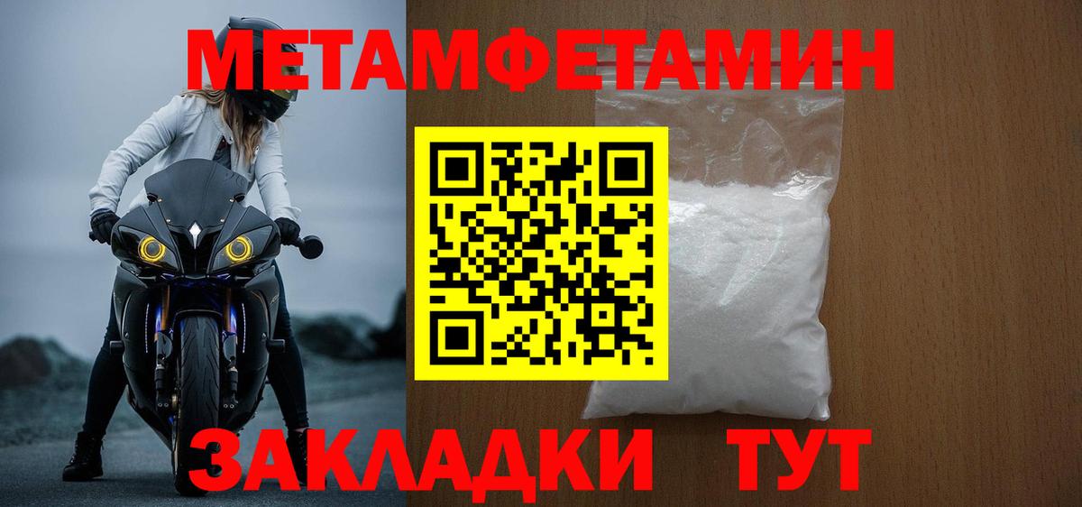 АМФ  АМФ 98%  Вход с VPN  Фрязино 