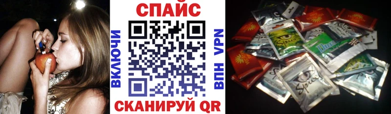 blacksprut зеркало  Фрязино  Бутират BDO  купить  сайты 