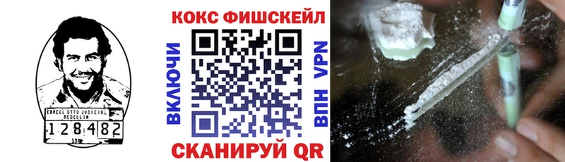 Cocaine 99%  Фрязино 