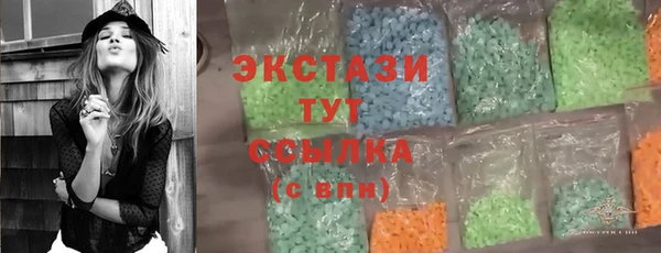 твердый Мегион