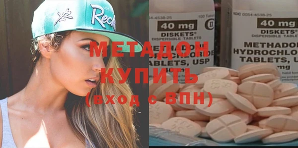 твердый Мегион