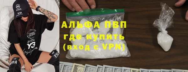 дурь Нягань