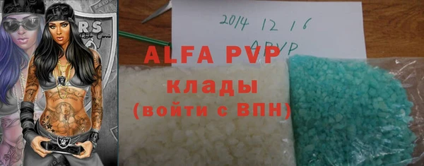 кокаин премиум Медногорск