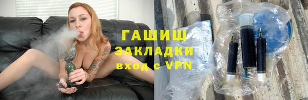 кокаин премиум Медногорск