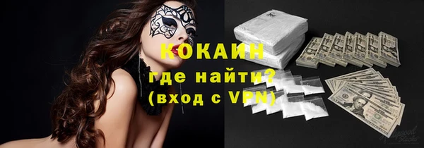 таблы Медвежьегорск