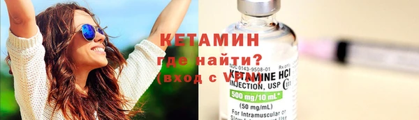 таблы Медвежьегорск