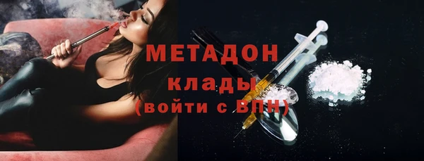 круглые Магадан