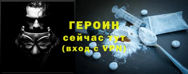 таблы Медвежьегорск