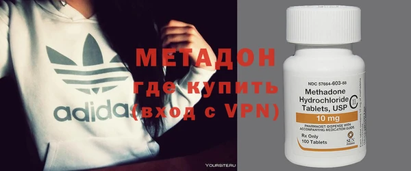 таблы Медвежьегорск