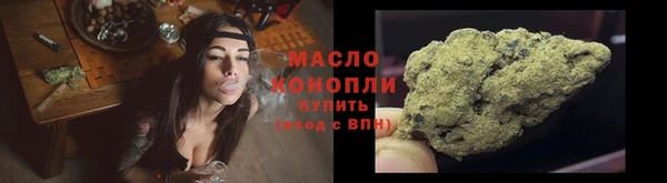 кокаин премиум Медногорск