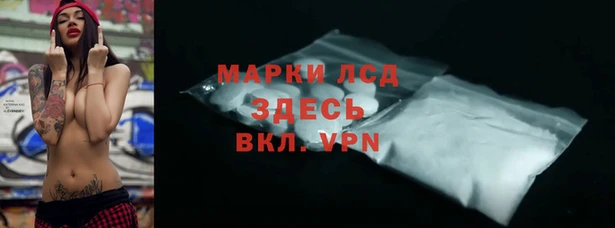 кокаин премиум Медногорск