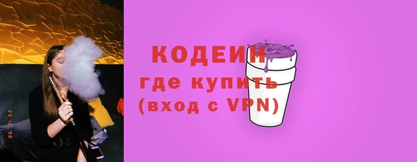 таблы Медвежьегорск