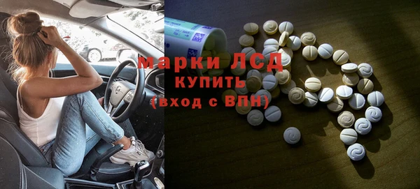 дурь Нягань