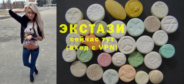 COCAINE Снежногорск