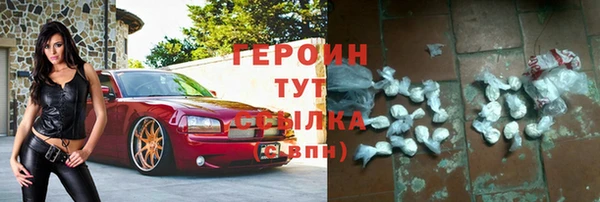 твердый Мегион
