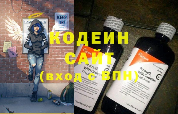 твердый Мегион