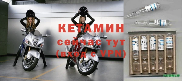меф Магас
