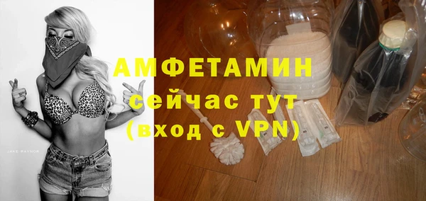 таблы Медвежьегорск