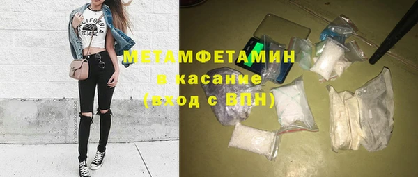 твердый Мегион