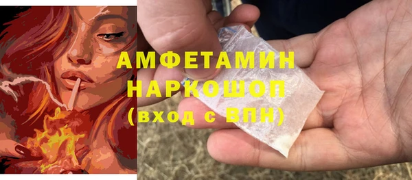таблы Медвежьегорск