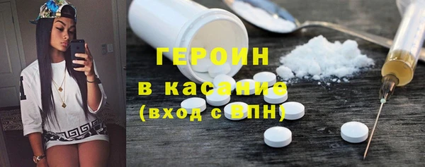 таблы Медвежьегорск