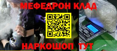 амф Лесосибирск