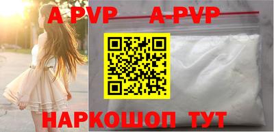амф Лесосибирск