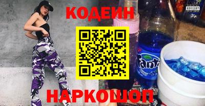 амф Лесосибирск