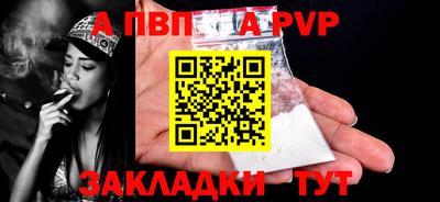амф Лесосибирск