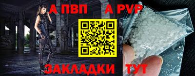 кокс Ливны
