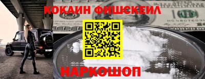 стаф Балаково