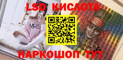 амф Лесосибирск