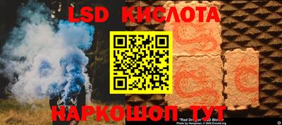 амф Лесосибирск