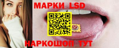 кокс Ливны