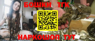 стаф Балаково