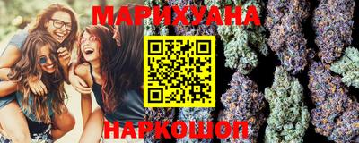 амф Лесосибирск