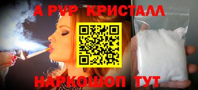 амф Лесосибирск