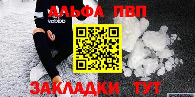 амф Лесосибирск