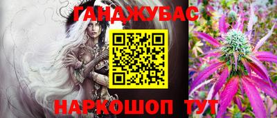 кокс Ливны