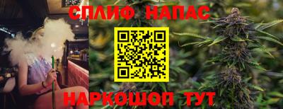 кокс Ливны