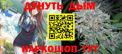 амф Лесосибирск