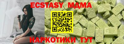 кокс Ливны