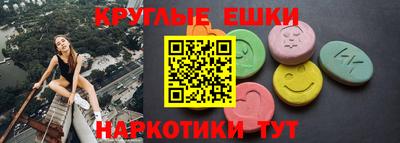 амф Лесосибирск