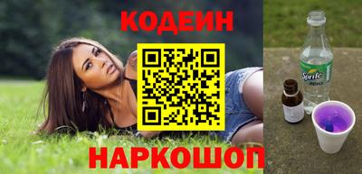 амф Лесосибирск