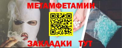 амф Лесосибирск