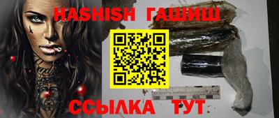 меф Ликино-Дулёво