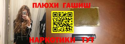 амф Лесосибирск