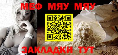 кокс Ливны