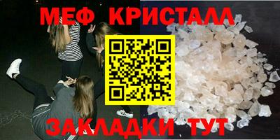 кокс Ливны