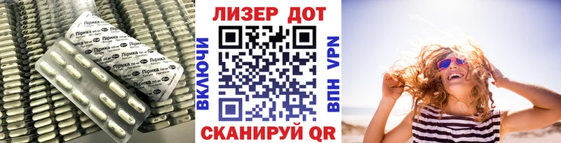 ЛСД экстази ecstasy  ссылка на мегу онион  Фрязино 